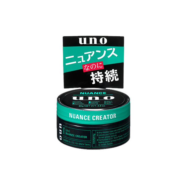 Shiseido - Uno Hair Wax - Nuance Creator - 80g Top Merken Winkel